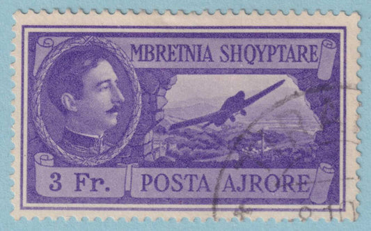 ALBANIA C35 AIRMAIL  USED - NO FAULTS VERY FINE! - UUH
