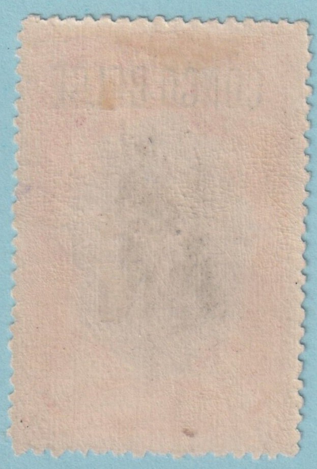 BELGIAN CONGO 39 MINT HINGED OG*  NO FAULTS EXTRA FINE! LSR