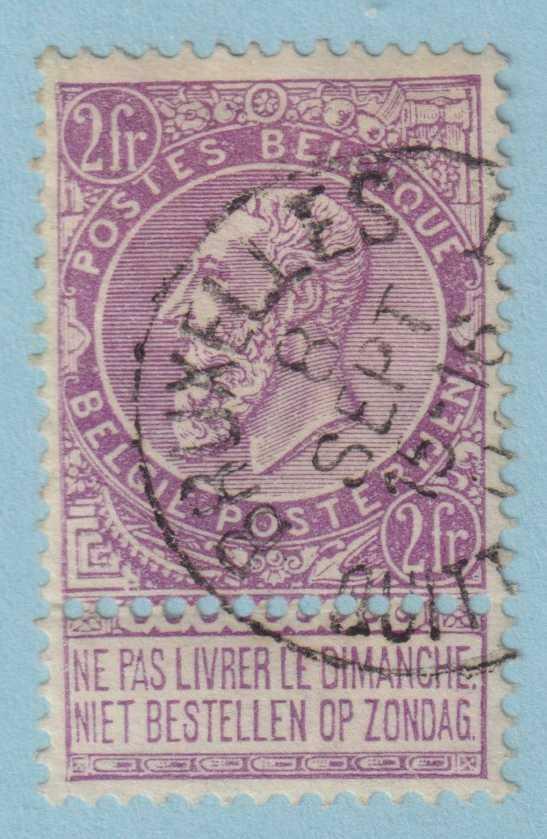 BELGIUM 75  USED - NO FAULTS EXTRA FINE! - TDG