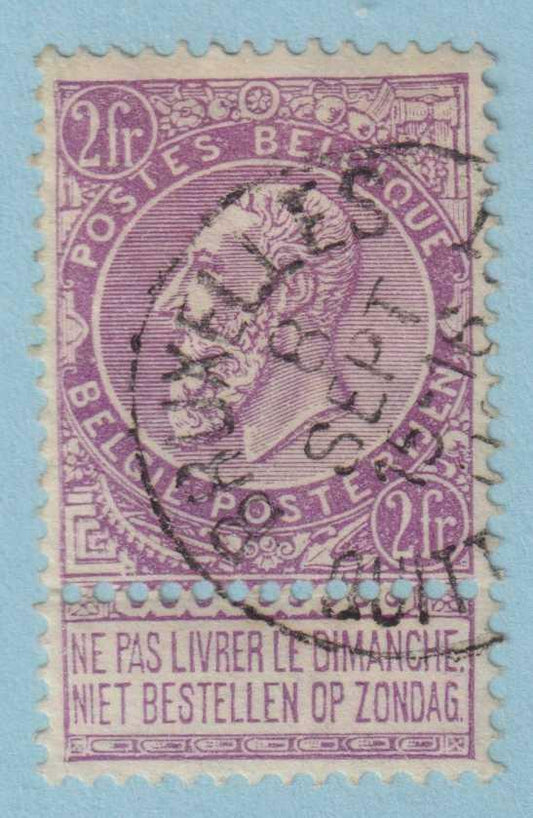 BELGIUM 75  USED - NO FAULTS EXTRA FINE! - TDG