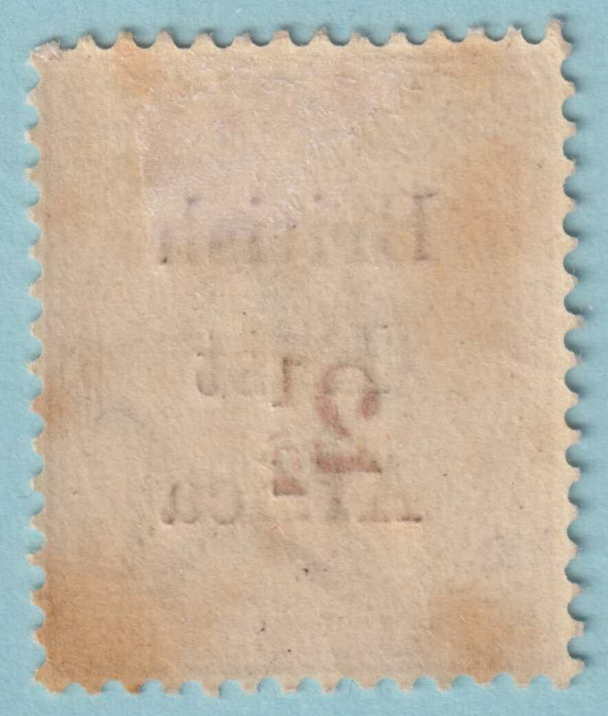 BRITISH EAST AFRICA 59  MINT HINGED OG * TYPE "A" SURCHARGE - VERY FINE! - JOZ