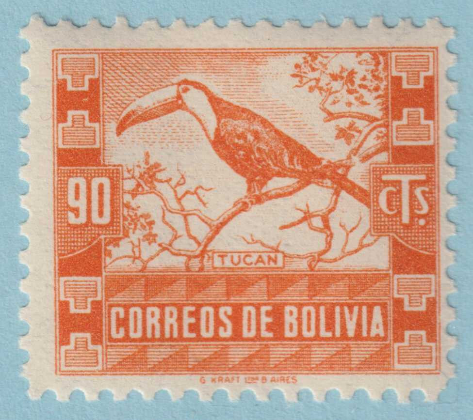 BOLIVIA 263  MINT NEVER HINGED OG ** NO FAULTS VERY FINE! - PWP