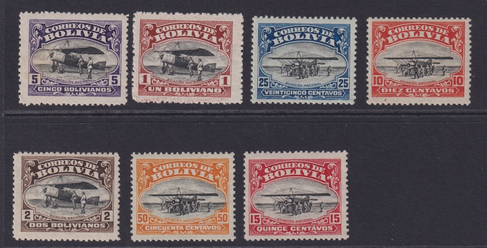 BOLIVIA C1 - C7 AVIATION SCHOOL SET  MINT HINGED OG* NO FAULTS VERY FINE! P998