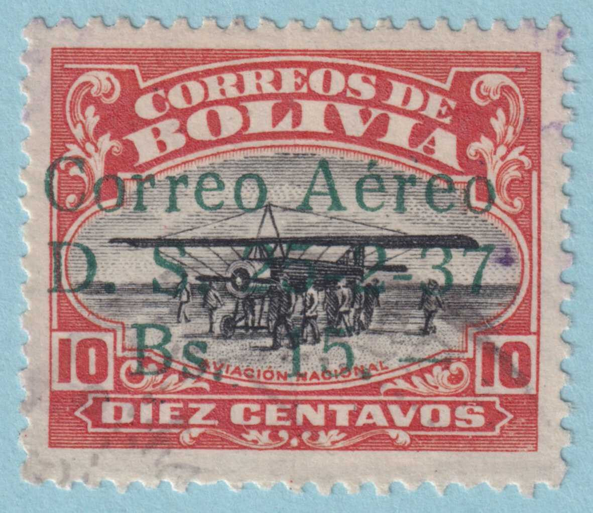 BOLIVIA C58 AIRMAIL  USED -  NO FAULTS VERY FINE! - RRJ