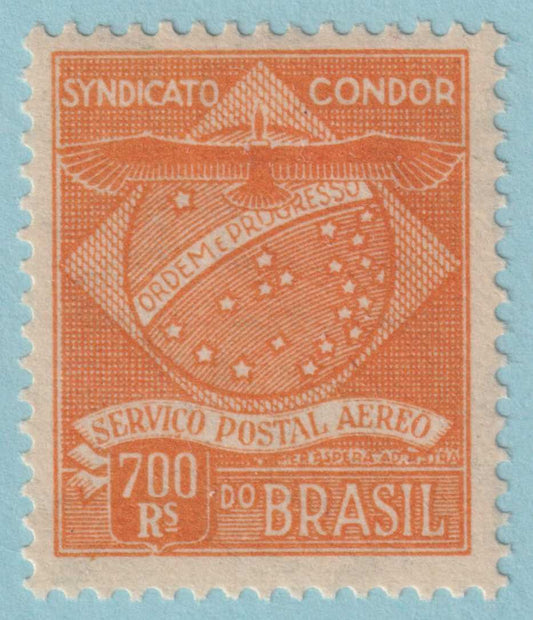 BRAZIL 1CL2 AIRMAIL SEMI-OFFICIAL  MINT HINGED OG * CONDOR SYNDICATE - GAO