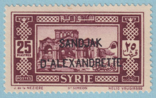 ALEXANDRETTA 9  MINT HINGED OG * NO FAULTS VERY FINE! - SXJ