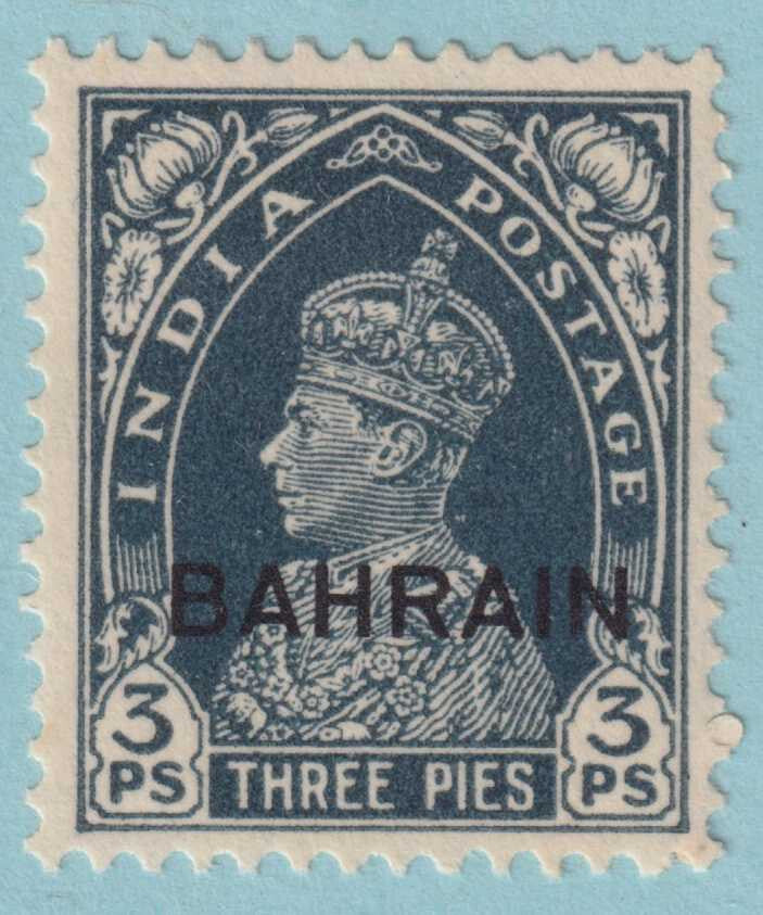 BAHRAIN 20  MINT HINGED OG * NO FAULTS VERY FINE! - LTX