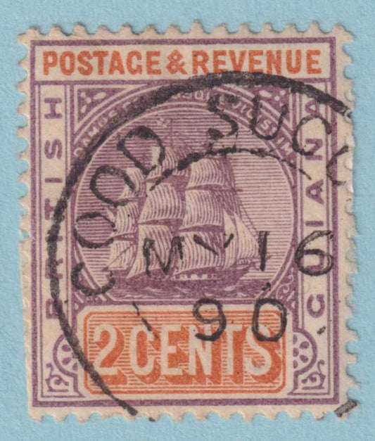 BRITISH GUIANA 132 USED - "GOOD SUCCESS"  CANCEL - NO FAULTS VERY FINE! - SIV