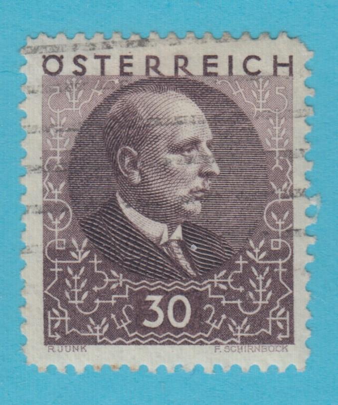 AUSTRIA B83 SEMI-POSTAL  USED - NO FAULTS VERY FINE! - ZRU