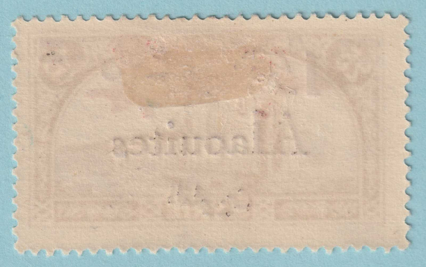 ALAOUITES C21 AIRMAIL  MINT HINGED OG * NO FAULTS VERY FINE! - QVQ