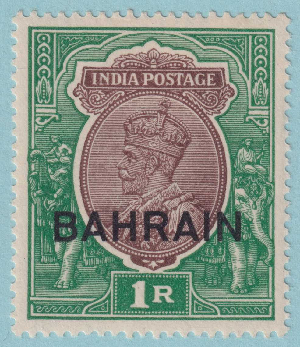 BAHRAIN 12  MINT HINGED OG * NO FAULTS VERY FINE! - LHP