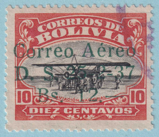 BOLIVIA C57 AIRMAIL  USED -  NO FAULTS VERY FINE! - RRI