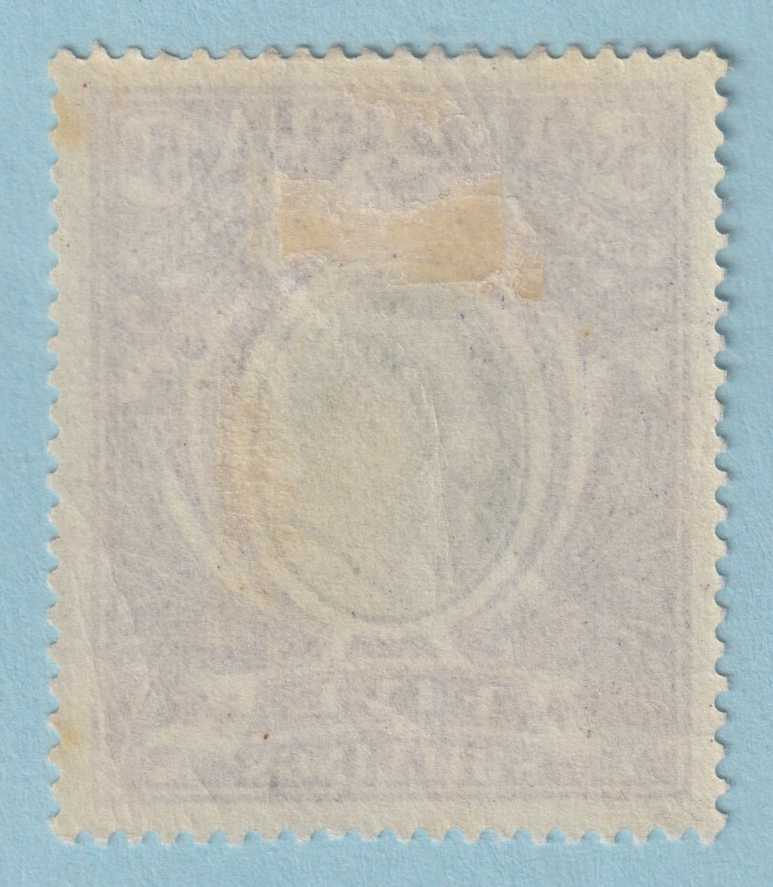 ANTIGUA 30  MINT HINGED OG * NO FAULTS EXTRA FINE! - NUS