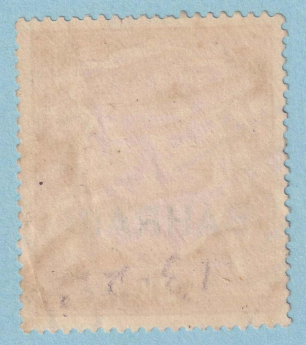 BAHRAIN 13 USED NO FAULTS VERY FINE!  MAO