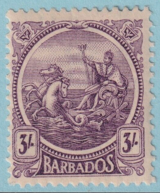 BARBADOS 161 MINT HINGED OG * NO FAULTS VERY FINE! LEX