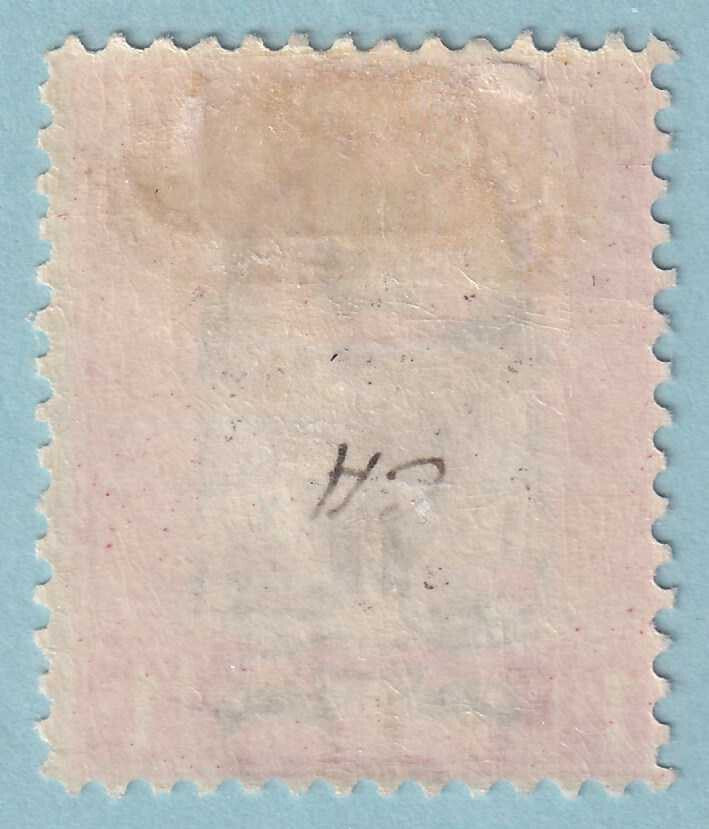 BRITISH CENTRAL AFRICA 36  MINT HINGED OG * NO FAULTS VERY FINE! - ZDU