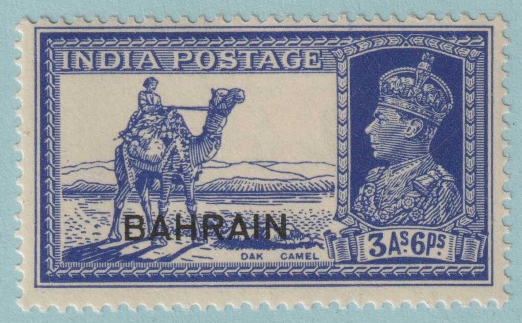 BAHRAIN 27 MINT NEVER HINGED OG**  NO FAULTS VERY FINE!    BEH