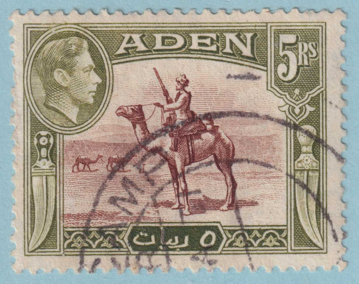 ADEN 26  USED - NO FAULTS VERY FINE! - JUR