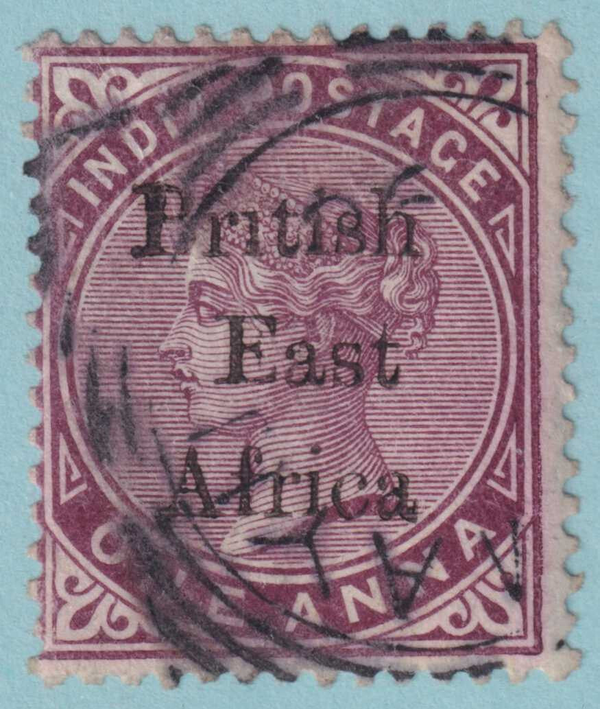 BRITISH EAST AFRICA 55 VARIETY  USED  - "Pr1tish" INSTEAD OF "British" - LOX