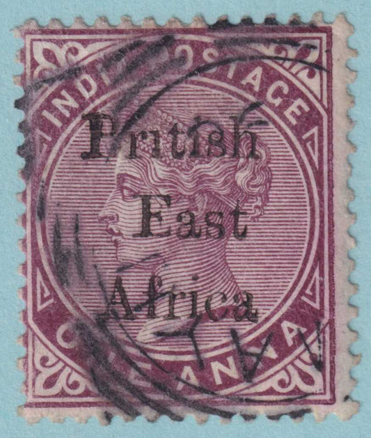 BRITISH EAST AFRICA 55 VARIETY  USED  - "Pr1tish" INSTEAD OF "British" - LOX
