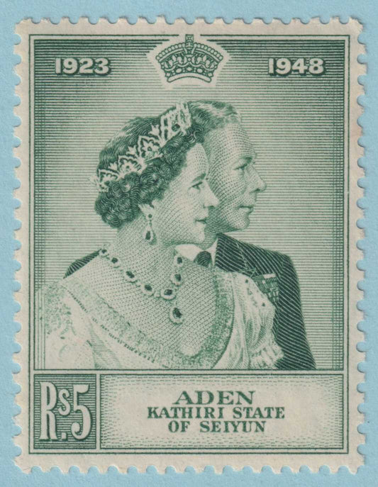ADEN - KATHIRI 15  MINT HINGED OG * NO FAULTS VERY FINE! - CIW