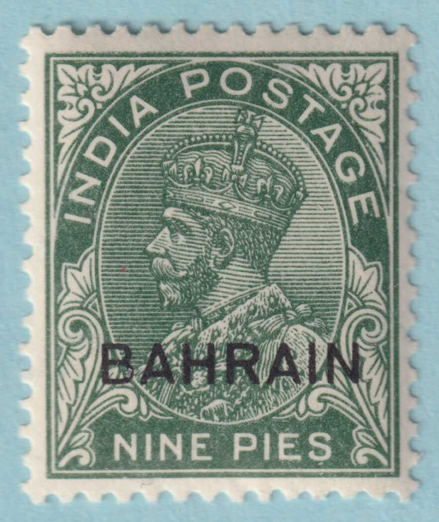 BAHRAIN 3  MINT NEVER HINGED OG ** NO FAULTS VERY FINE! - LMS