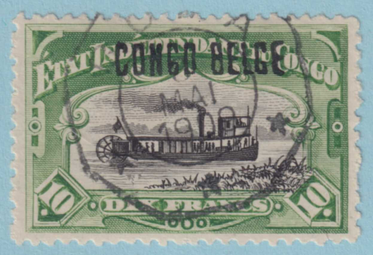 BELGIAN CONGO 40  USED - NICE SON CANCEL - NO FAULTS VERY FINE! - RKQ