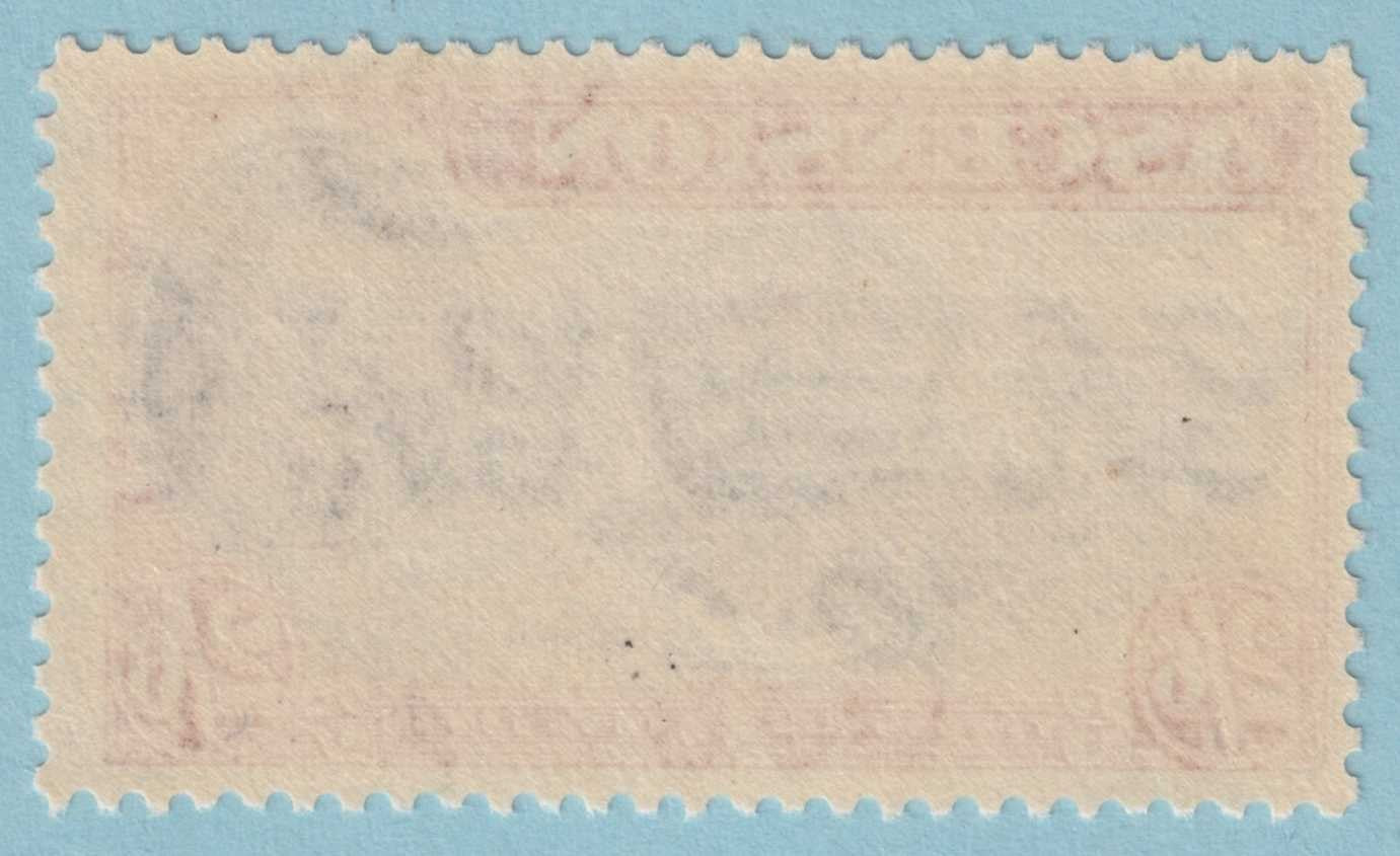 ASCENSION 47  MINT NEVER HINGED OG ** NO FAULTS VERY FINE! - GTC