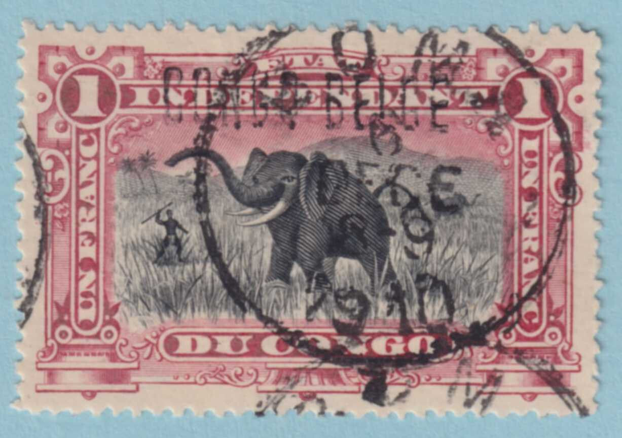 BELGIAN CONGO 37  USED - NICE SON CANCEL - NO FAULTS VERY FINE! - REA