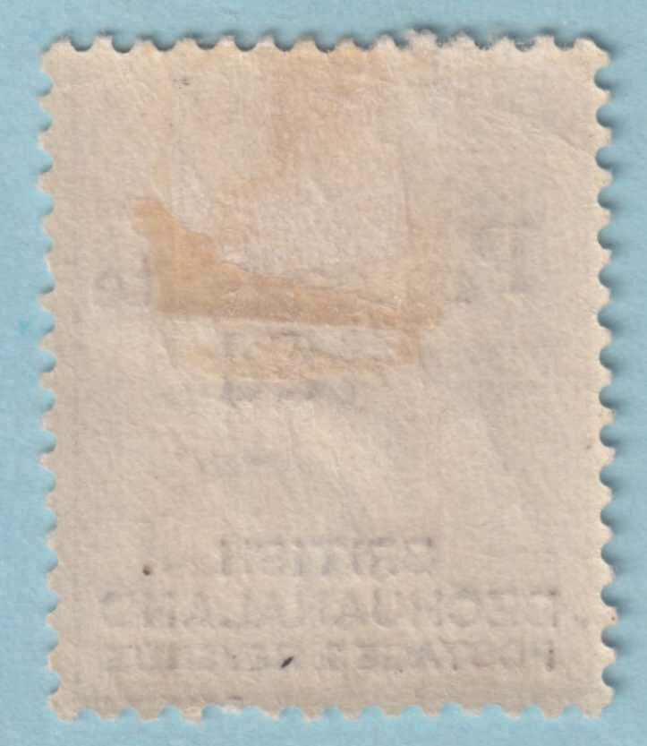 BECHUANALAND PROTECTORATE 61  MINT HINGED OG * NO FAULTS VERY FINE! - OTH