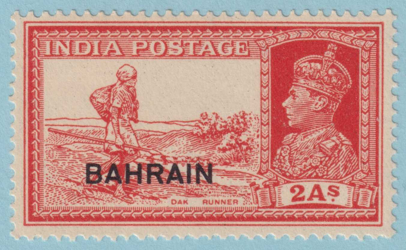 BAHRAIN 24  MINT NEVER HINGED OG ** NO FAULTS VERY FINE! - KJA