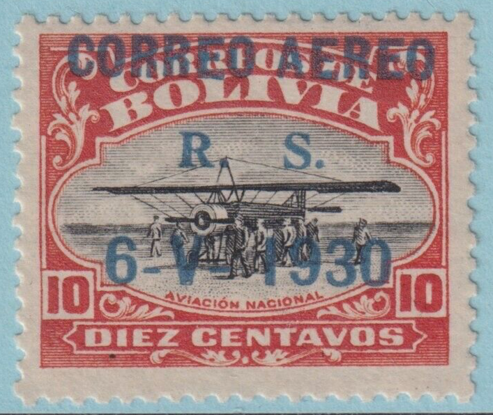 BOLIVIA C12  MINT HINGED OG* NO FAULTS VERY FINE! KBQ