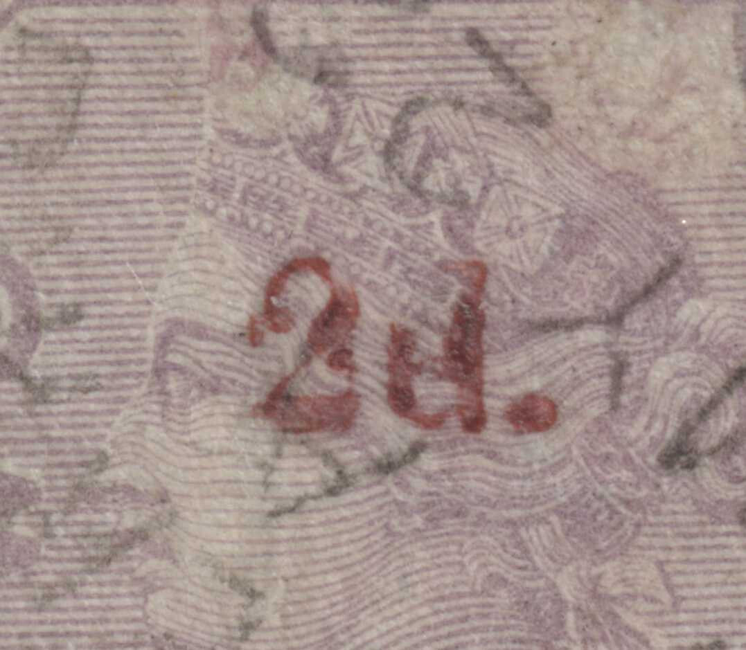 BRITISH BECHUANALAND 25  USED - UNLISTED DOUBLE OVERPRINT - VERY FINE! - TGX