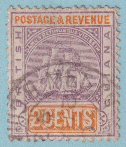 BRITISH GUIANA 132  USED - "METENMEERZORG" CANCEL - NO FAULTS VERY FINE! - ZPG