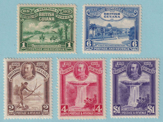 BRITISH GUIANA 205 - 209  MINT HINGED OG * NO FAULTS VERY FINE! - X122