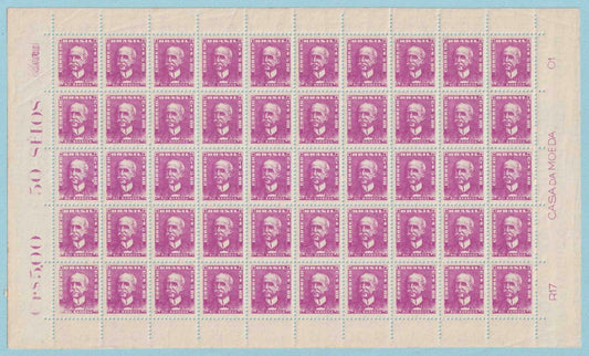 BRAZIL 798  MINT NEVER HINGED OG ** SHEET OF 50 STAMPS - CAT VALUE $450 - Z105