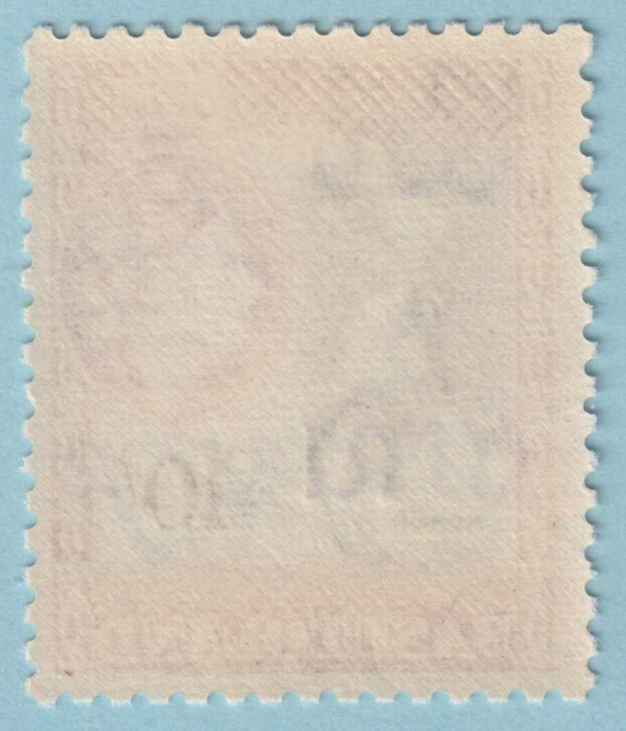 BASUTOLAND 71  MINT NEVER HINGED OG ** NO FAULTS VERY FINE! - RMR