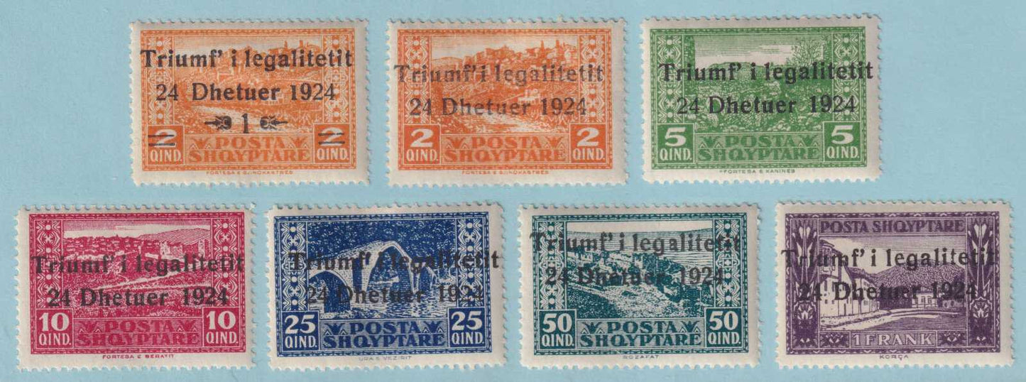 ALBANIA 164 - 170  MINT HINGED OG * SET - NO FAULTS VERY FINE! - M787