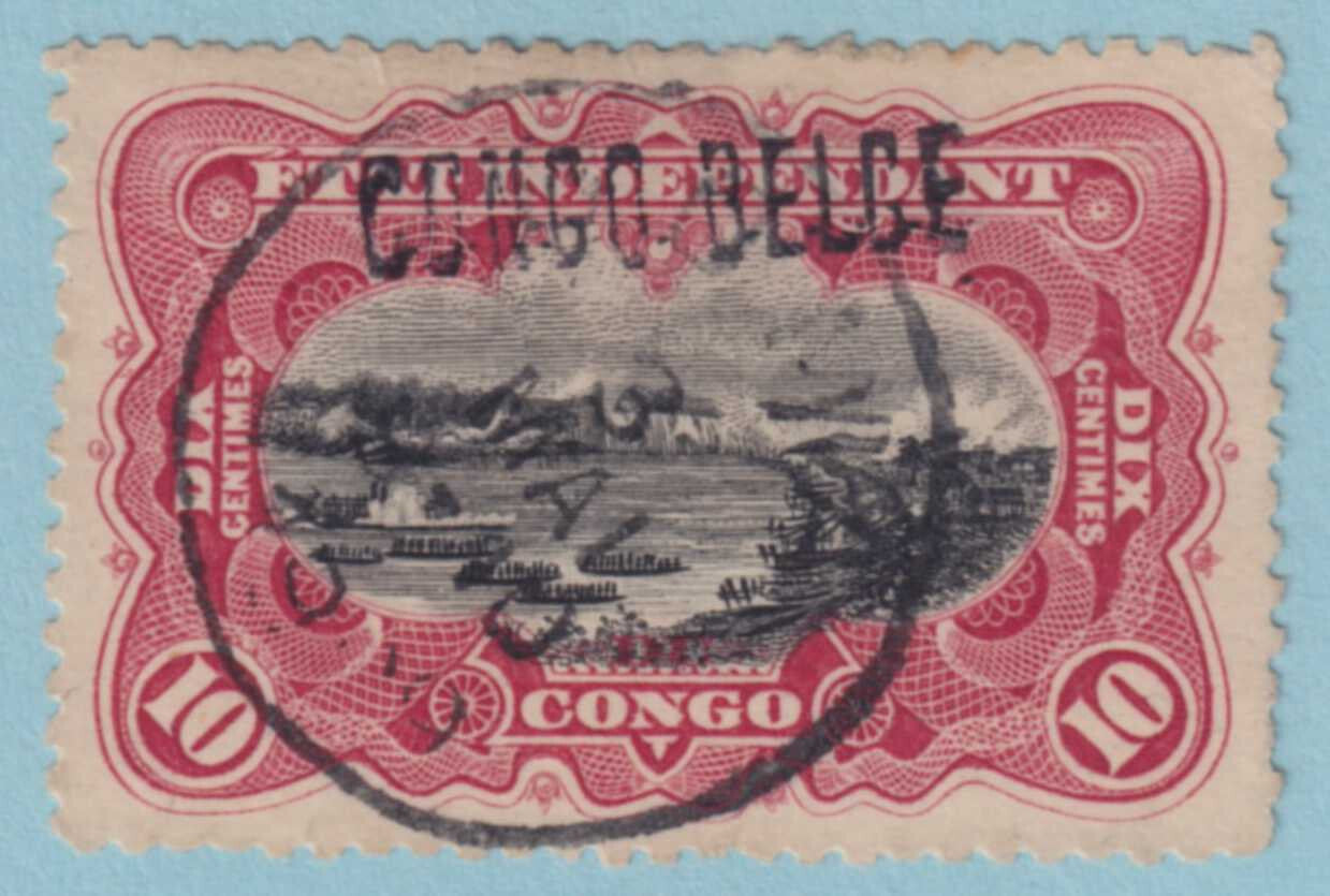 BELGIAN CONGO 32  USED - NICE SON CANCEL - NO FAULTS VERY FINE! - NZP