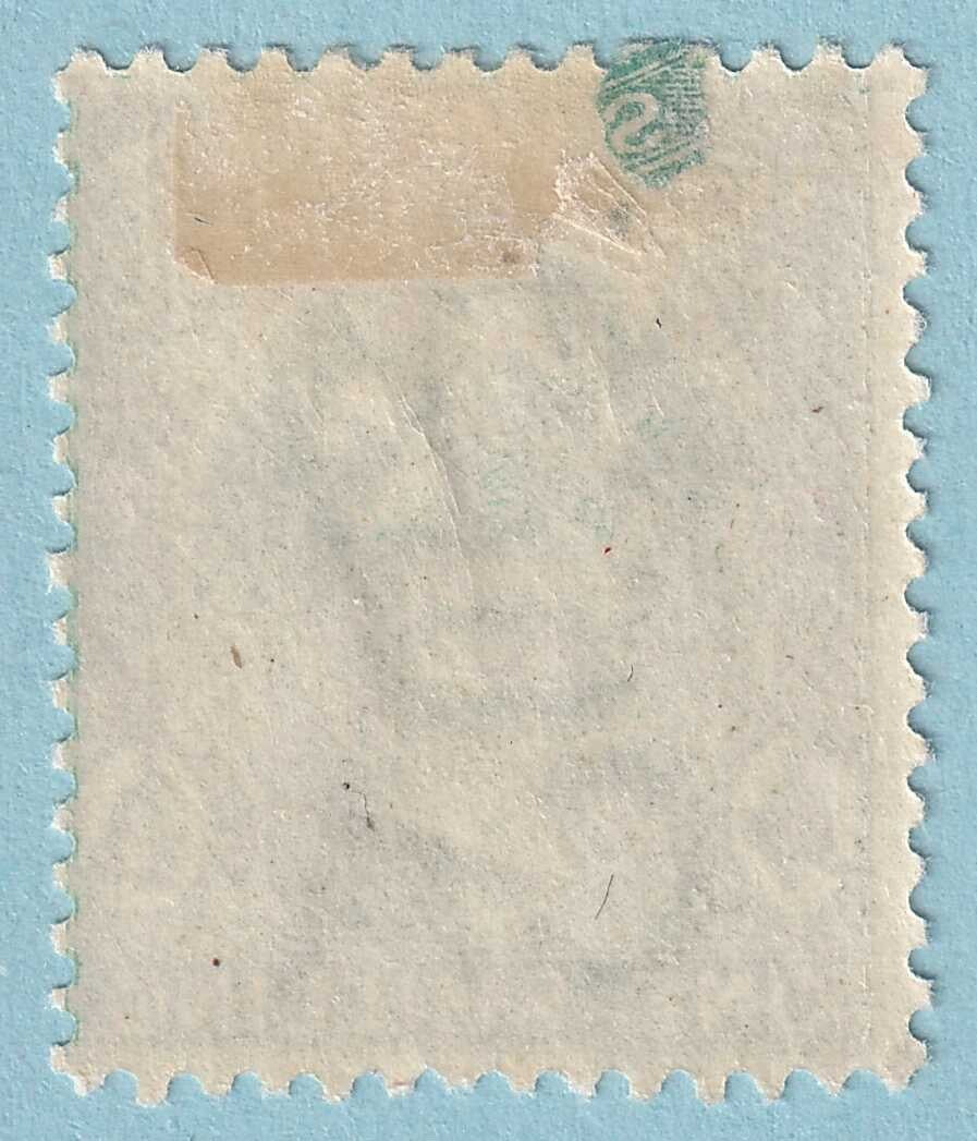 BAHAMAS 23 MINT HINGE REMNANT OG* NO FAULTS VERY FINE! MRL