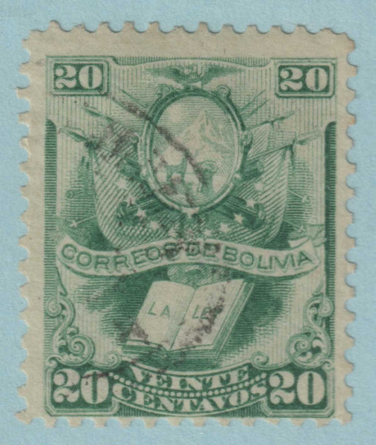 BOLIVIA 22 USED NO FAULTS VERY FINE! HRM