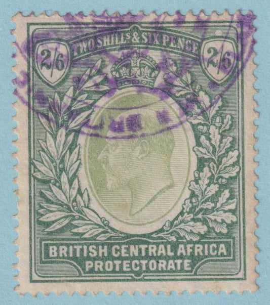 BRITISH CENTRAL AFRICA 65  USED - NO FAULTS VERY FINE! - NXJ