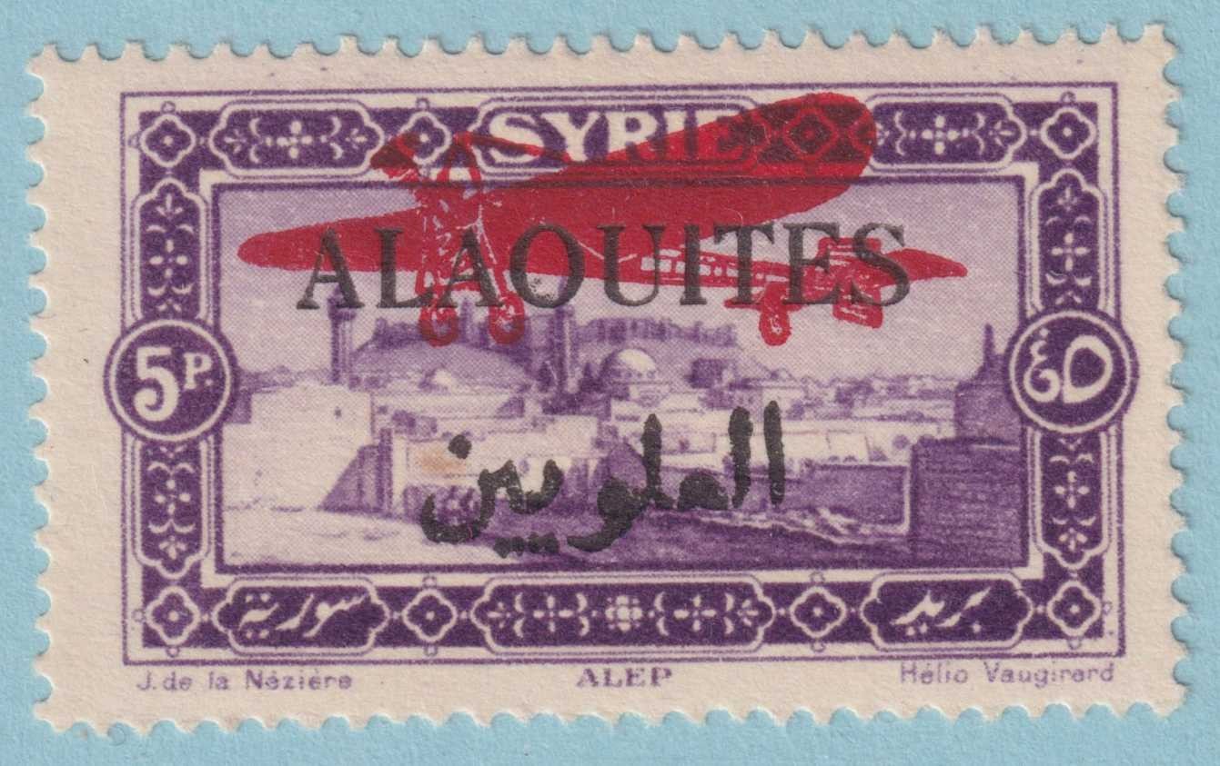 ALAOUITES C11 AIRMAIL  MINT HINGED OG * NO FAULTS VERY FINE! - QJQ