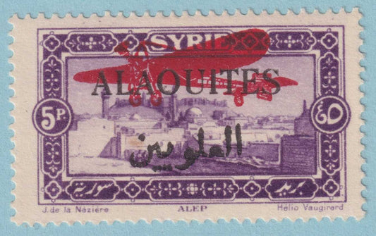 ALAOUITES C11 AIRMAIL  MINT HINGED OG * NO FAULTS VERY FINE! - QJQ