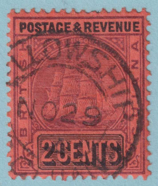 BRITISH GUIANA 134  USED - "FELLOWSHIP" CANCEL - NO FAULTS VERY FINE! - KTN