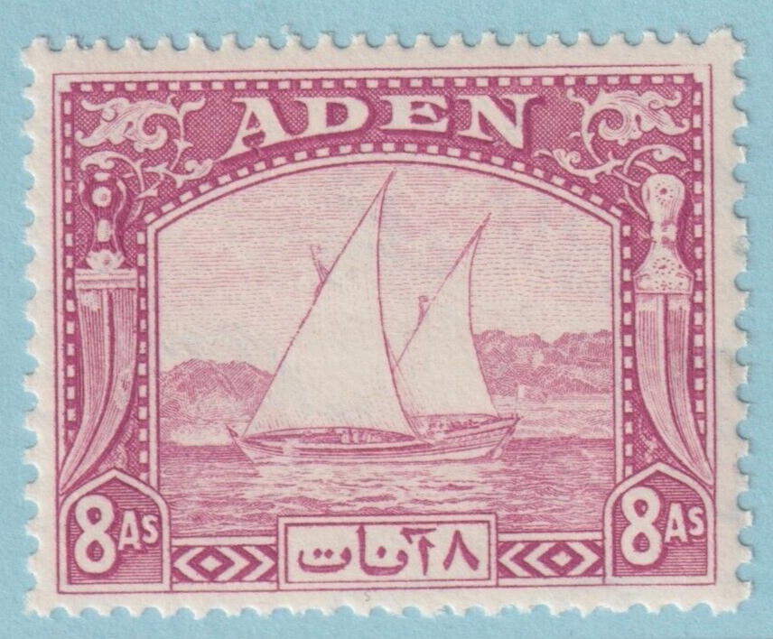 ADEN 8 MINT NEVER HINGED OG ** NO FAULTS VERY FINE! JOH