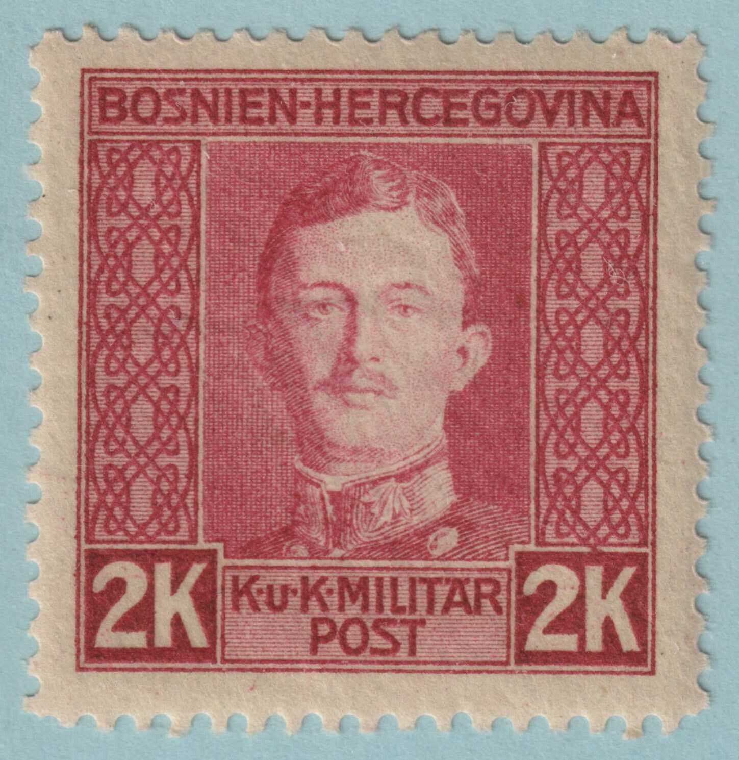 BOSNIA 119 MINT NEVER HINGED OG**  NO FAULTS VERY FINE! EEX