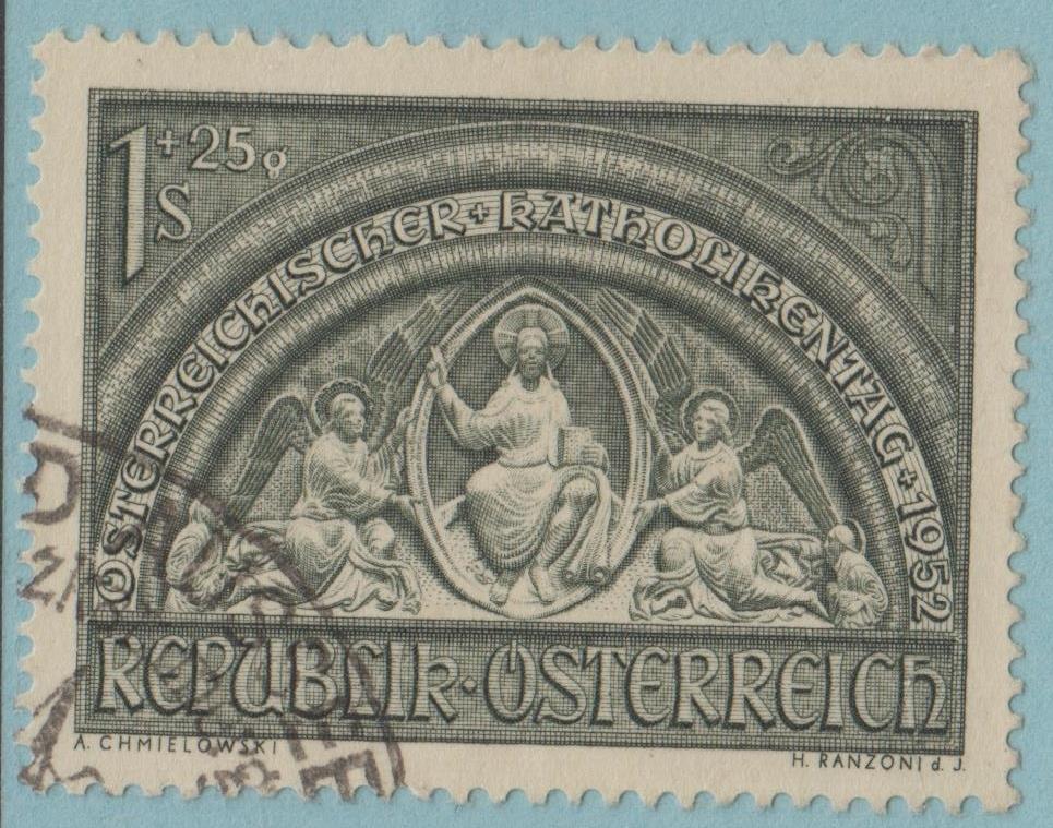 AUSTRIA B279 SEMI-POSTAL  USED - NO FAULTS EXTRA FINE! - ZTD