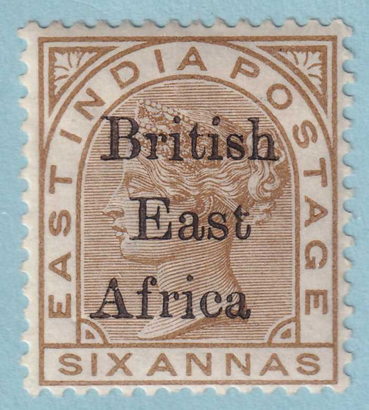 BRITISH EAST AFRICA 71  MINT HINGED OG * NO FAULTS VERY FINE! - ZEN