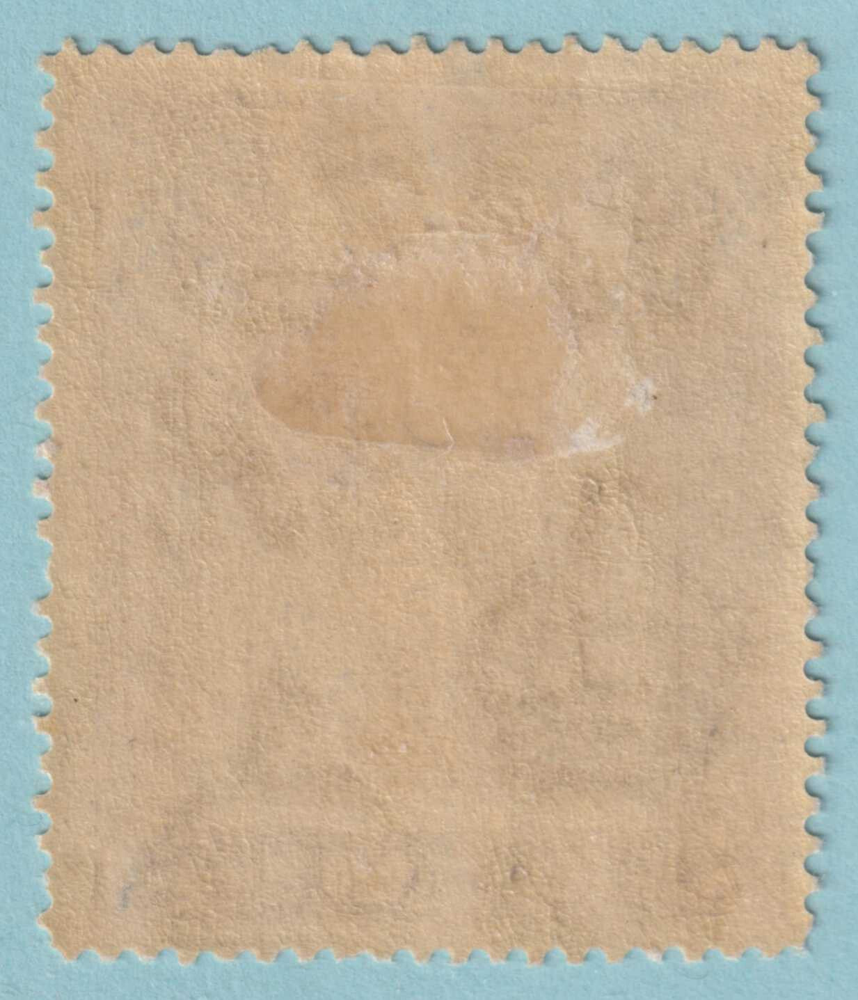 BAHAMAS 81  MINT HINGED OG * NO FAULTS VERY FINE! - DYG